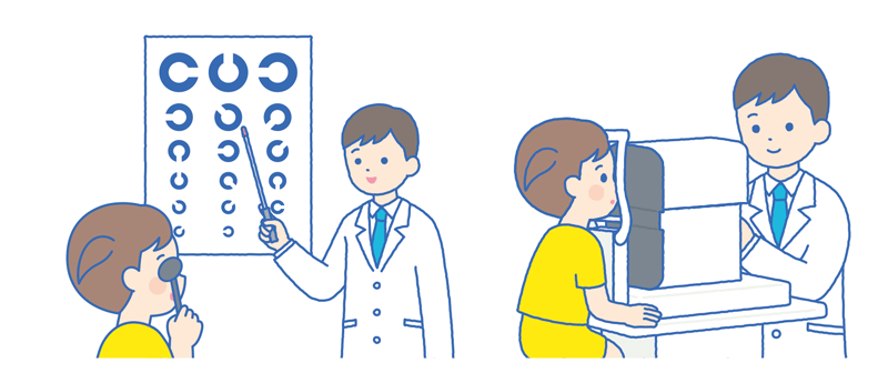 定期的に眼科を受診すること