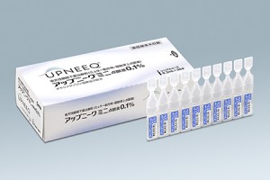DB114_upneeq_mini_01_S_2